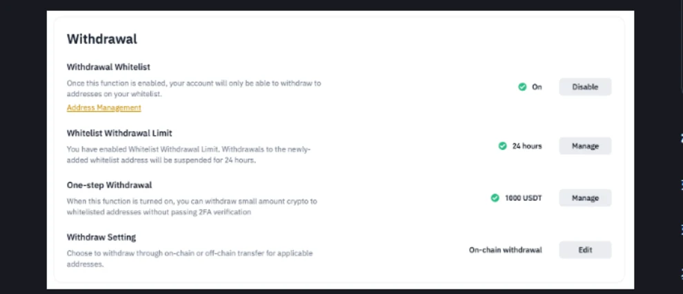 Binance 提領白名單怎麼開啟？新增地址、限制期間與停用後的提領暫停