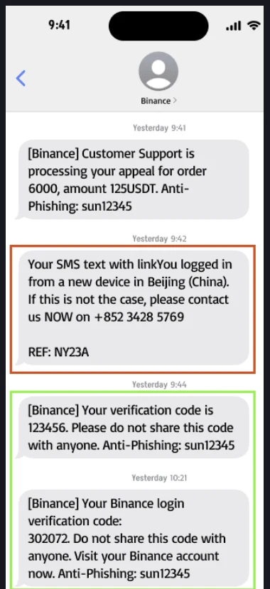 Binance FAQ-ல் உள்ள SMS உரையாடல் மாதிரி: Anti-Phishing: sun12345 உள்ள உண்மையான message-கள் பச்சைப் பெட்டியில், code இல்லாமல் ஒரு எண்ணுக்கு அழைக்கச் சொல்லும் மோசடி message சிவப்புப் பெட்டியில்