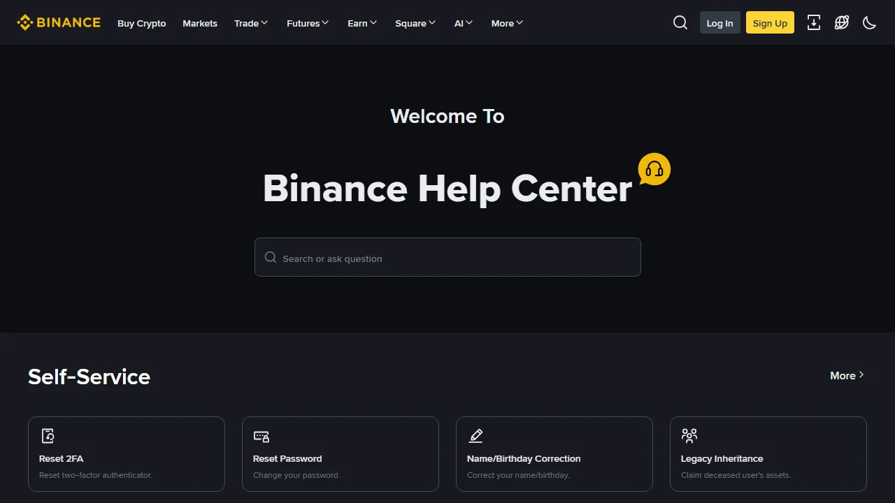 Binance Help Center 官方首頁，顯示搜尋框與 Self-Service 區塊