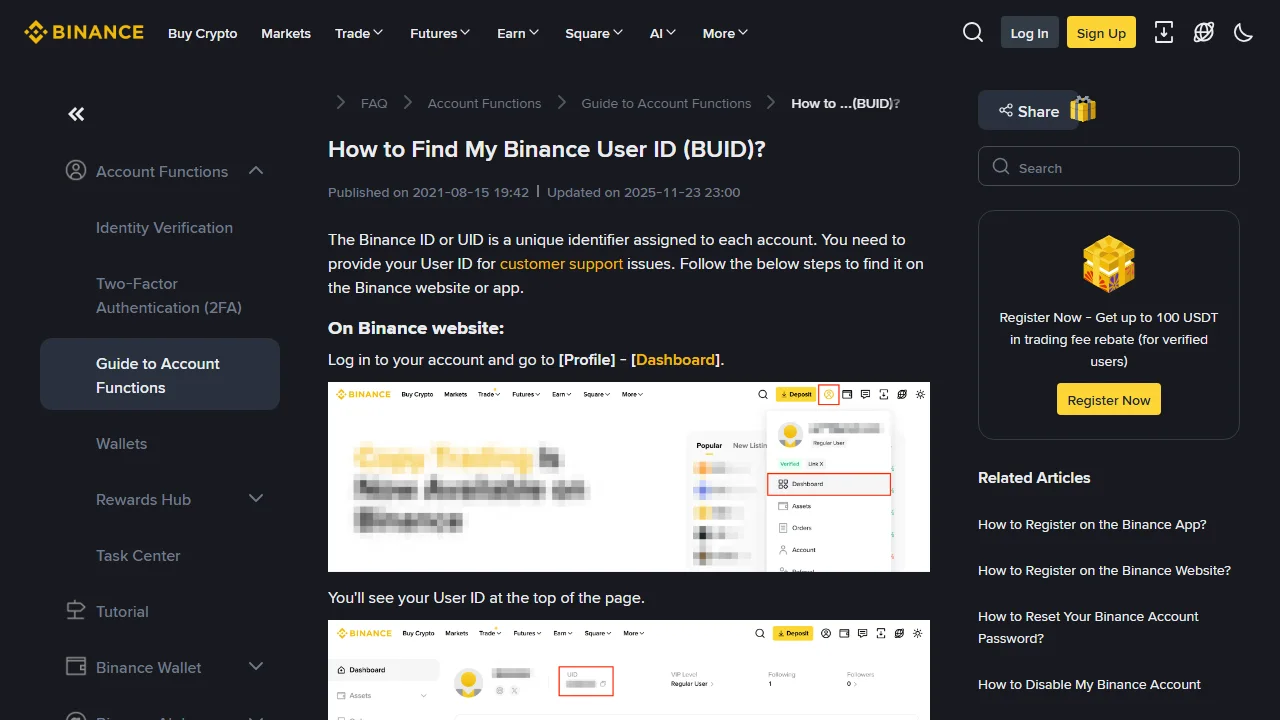 Binance 官方「How to Find My Binance User ID」說明頁，顯示網頁端 Profile、Dashboard 與 UID 位置，示例帳戶資料已模糊