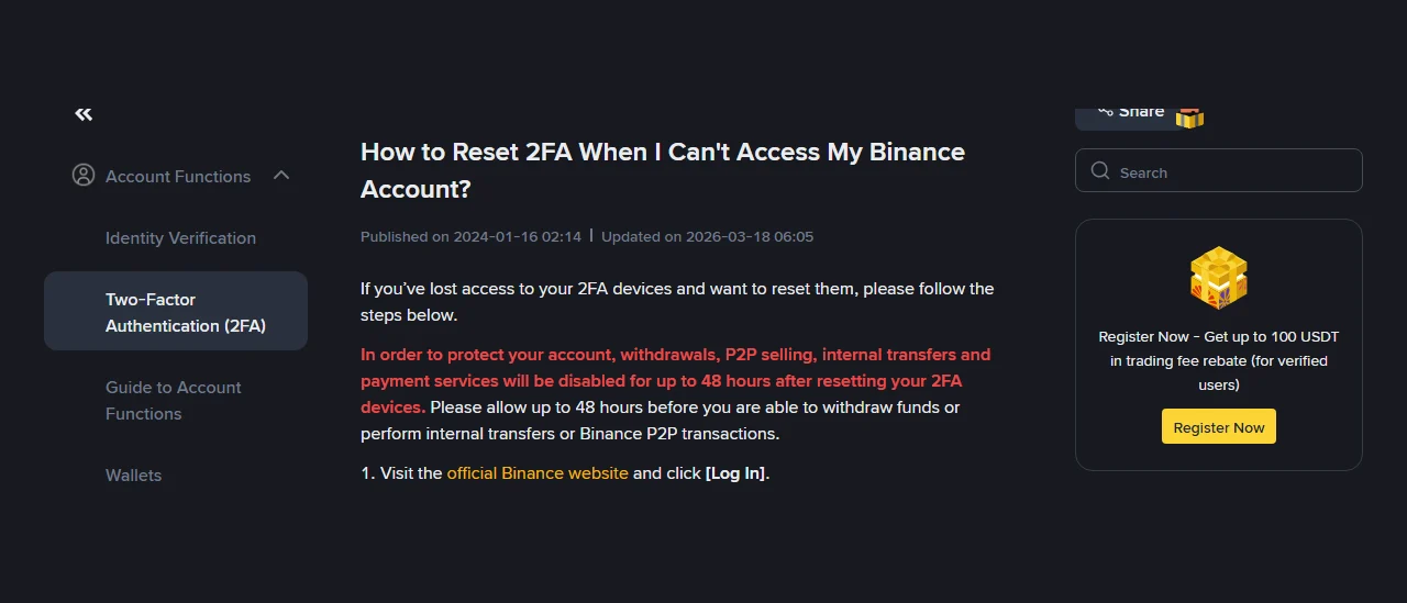 Authenticator app தொலைந்தால் Binance 2FA-ஐ reset செய்வது எப்படி? 48 மணி நேர கட்டுப்பாடு விளக்கம்
