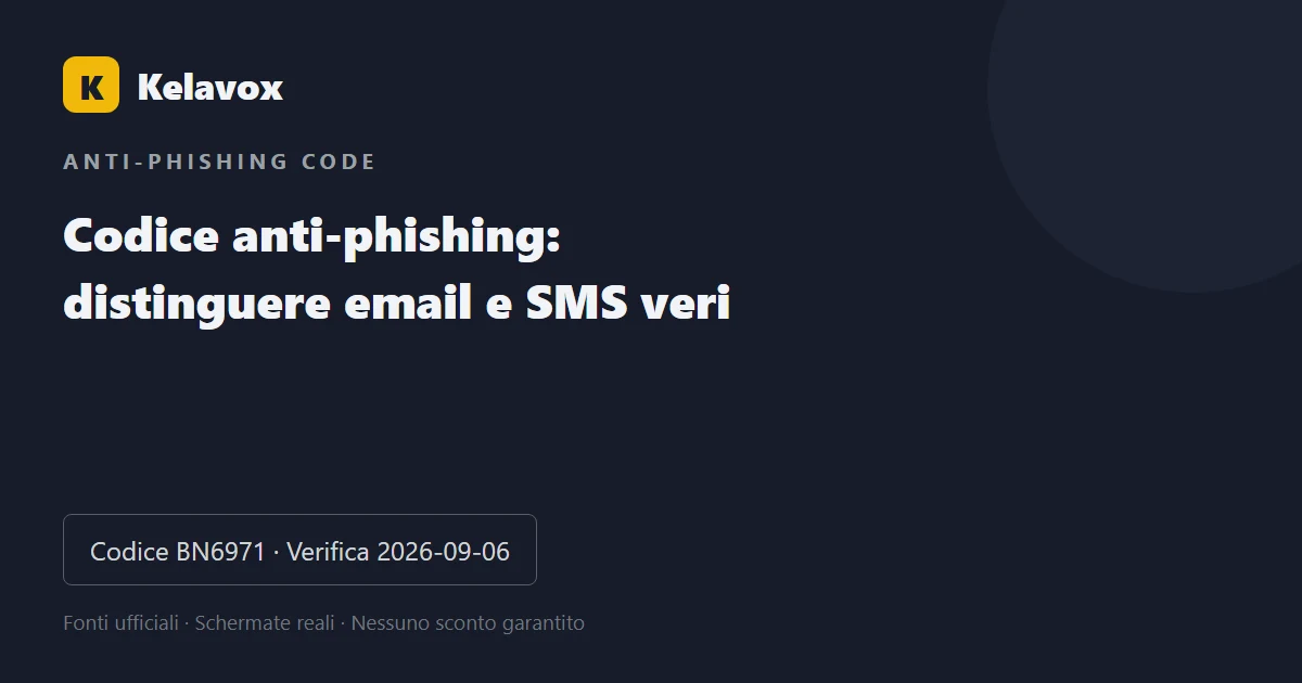 Codice anti-phishing: email e SMS